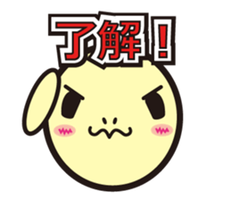 Lossy of pictogram sticker sticker #12675410