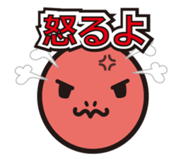 Lossy of pictogram sticker sticker #12675412