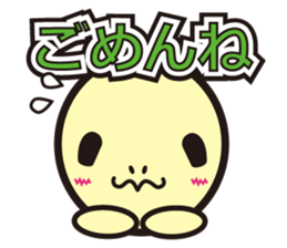 Lossy of pictogram sticker sticker #12675413