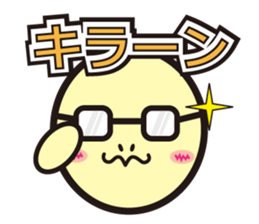 Lossy of pictogram sticker sticker #12675414