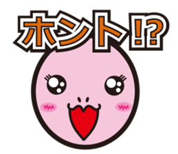 Lossy of pictogram sticker sticker #12675416