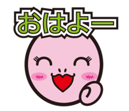 Lossy of pictogram sticker sticker #12675418