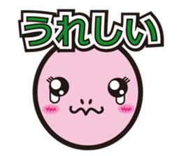 Lossy of pictogram sticker sticker #12675419