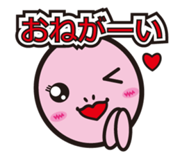 Lossy of pictogram sticker sticker #12675420