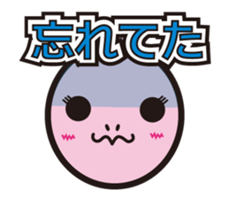 Lossy of pictogram sticker sticker #12675422