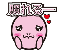 Lossy of pictogram sticker sticker #12675423