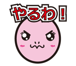 Lossy of pictogram sticker sticker #12675424