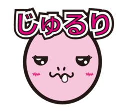 Lossy of pictogram sticker sticker #12675426