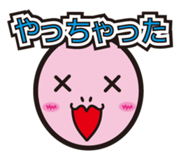 Lossy of pictogram sticker sticker #12675427