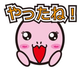 Lossy of pictogram sticker sticker #12675429