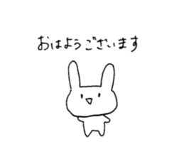 employee usasan sticker #12675550