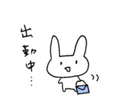 employee usasan sticker #12675552