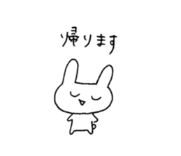 employee usasan sticker #12675553