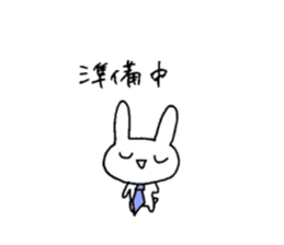 employee usasan sticker #12675554