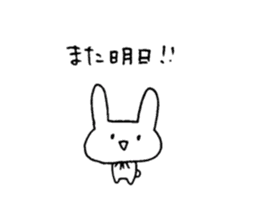 employee usasan sticker #12675557