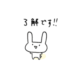 employee usasan sticker #12675558