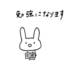 employee usasan sticker #12675561