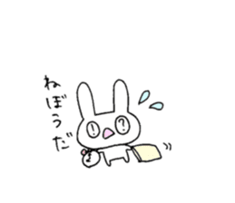 employee usasan sticker #12675562