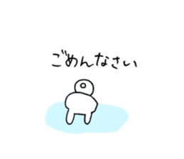 employee usasan sticker #12675564