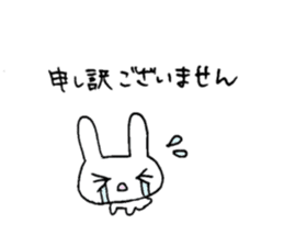 employee usasan sticker #12675565