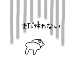 employee usasan sticker #12675567