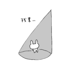 employee usasan sticker #12675569