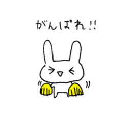 employee usasan sticker #12675571