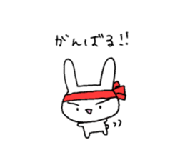 employee usasan sticker #12675572