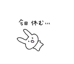 employee usasan sticker #12675575