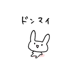 employee usasan sticker #12675577