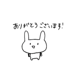 employee usasan sticker #12675579