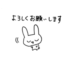 employee usasan sticker #12675580