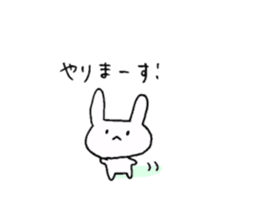 employee usasan sticker #12675581