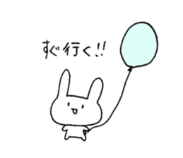 employee usasan sticker #12675585