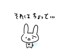 employee usasan sticker #12675587