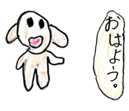 Doggy sticker sticker #12675590