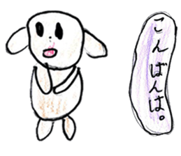 Doggy sticker sticker #12675592