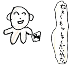 Doggy sticker sticker #12675597