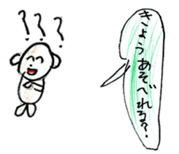 Doggy sticker sticker #12675602