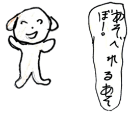Doggy sticker sticker #12675603