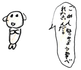 Doggy sticker sticker #12675604