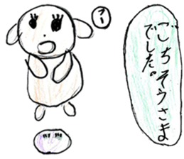 Doggy sticker sticker #12675607