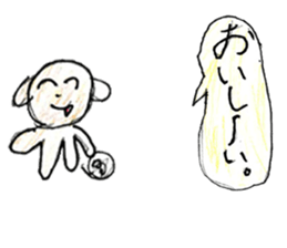 Doggy sticker sticker #12675608