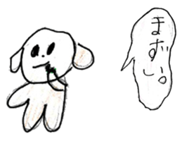 Doggy sticker sticker #12675609