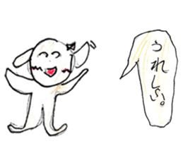 Doggy sticker sticker #12675612