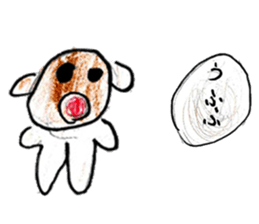 Doggy sticker sticker #12675615