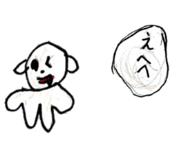 Doggy sticker sticker #12675616
