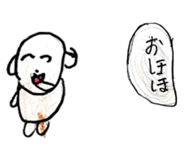 Doggy sticker sticker #12675617