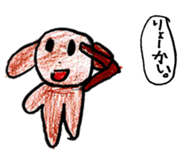 Doggy sticker sticker #12675620