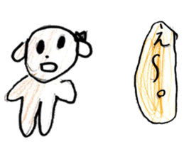 Doggy sticker sticker #12675623